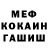 ГАШ 40% ТГК Awful Gen