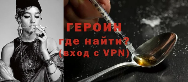 гидропоника Белокуриха