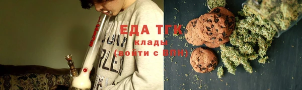 ПСИЛОЦИБИНОВЫЕ ГРИБЫ Белоозёрский