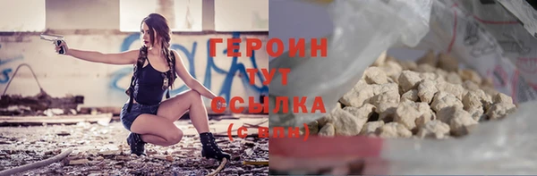 ПСИЛОЦИБИНОВЫЕ ГРИБЫ Белоозёрский