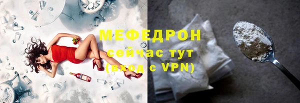 гидропоника Белокуриха