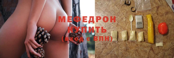 ПСИЛОЦИБИНОВЫЕ ГРИБЫ Белоозёрский