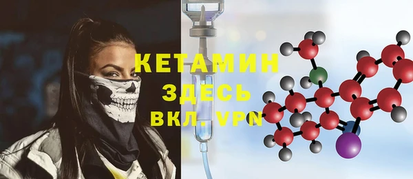 гидропоника Белокуриха