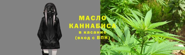 гидропоника Белокуриха