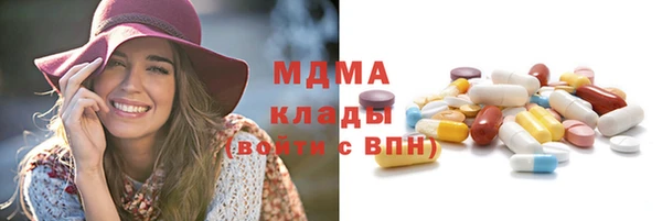 гидропоника Белокуриха