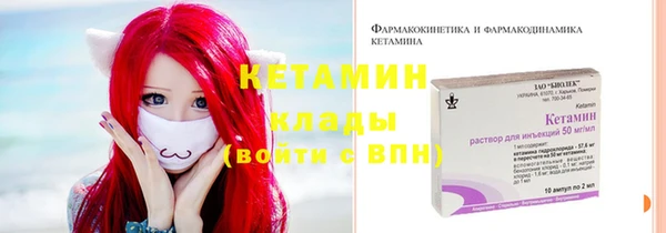 ПСИЛОЦИБИНОВЫЕ ГРИБЫ Белоозёрский