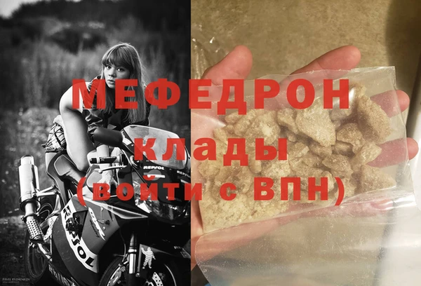 ПСИЛОЦИБИНОВЫЕ ГРИБЫ Белоозёрский