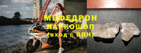 гидропоника Белокуриха