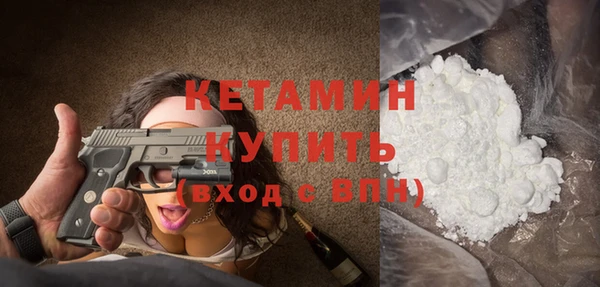 ПСИЛОЦИБИНОВЫЕ ГРИБЫ Белоозёрский