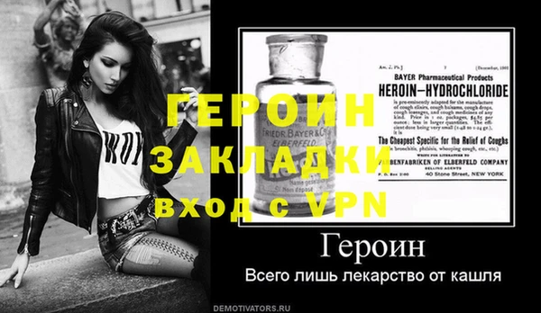 ПСИЛОЦИБИНОВЫЕ ГРИБЫ Белоозёрский