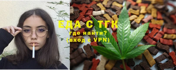 гидропоника Белокуриха