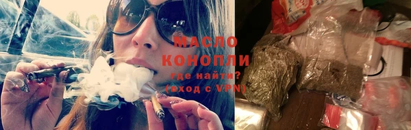 гидропоника Белокуриха